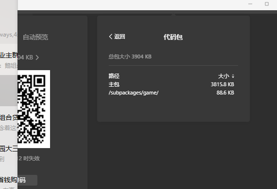 7C8{QF_B03~R52YLI(1H~4