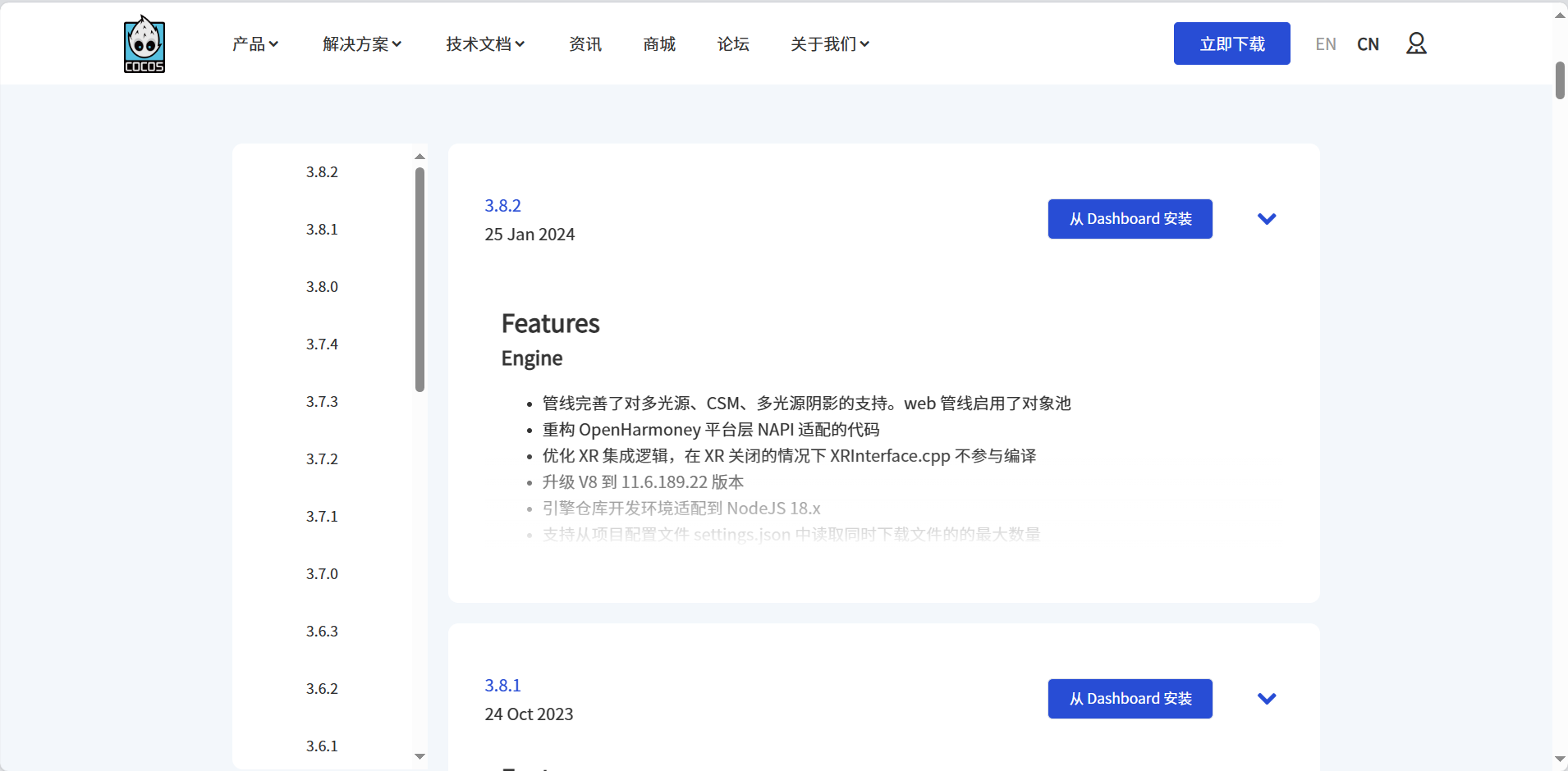 0e661702ce2c84c70eb3643424f3a58