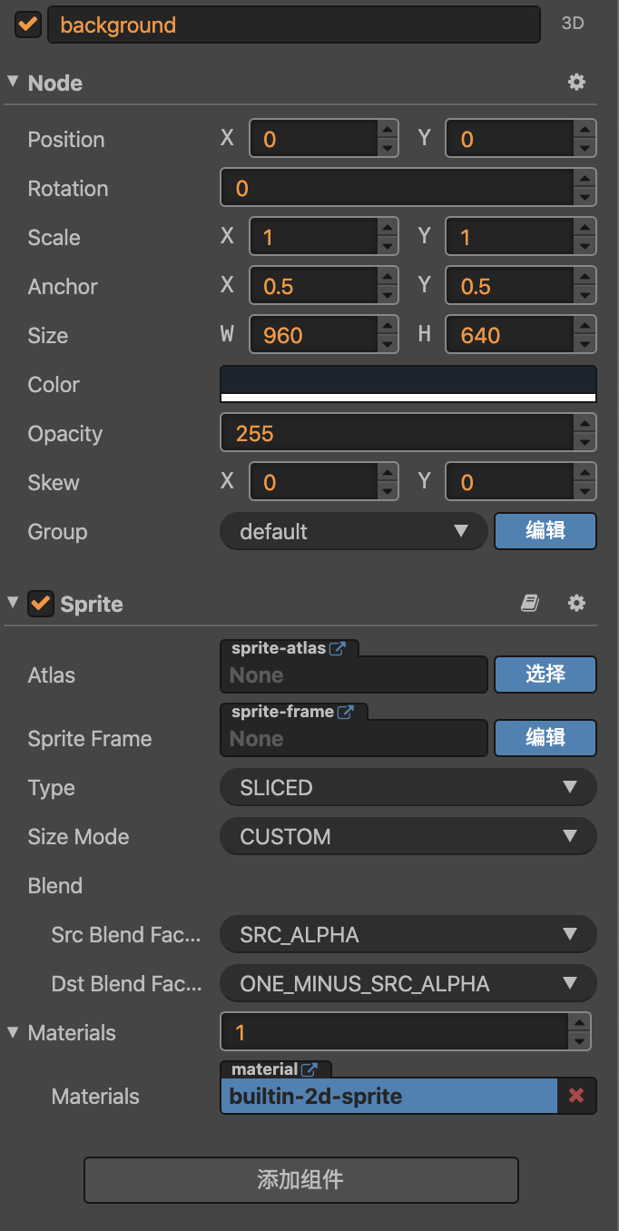 截屏2021-07-10-下午5.16.46