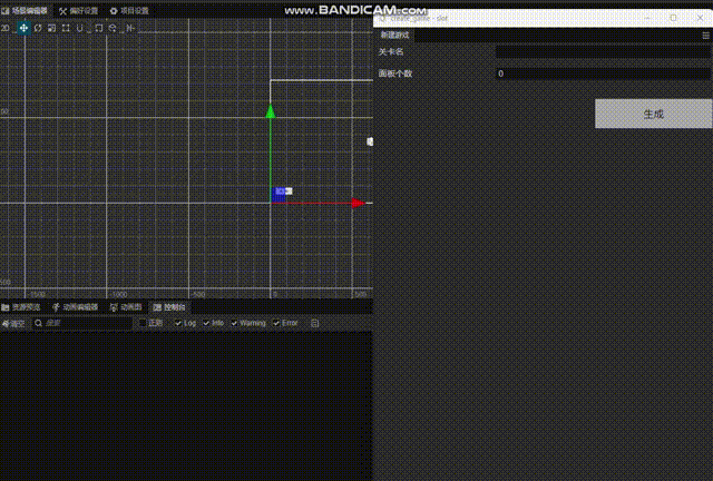 bandicam 2023-12-29 11-53-48-150 00_00_00-00_00_30