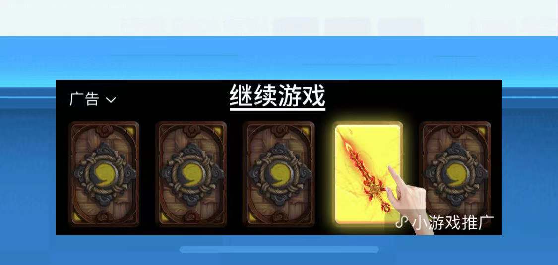 微信图片_20210816105834