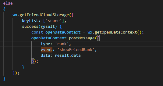 企业微信截图_17483157915631