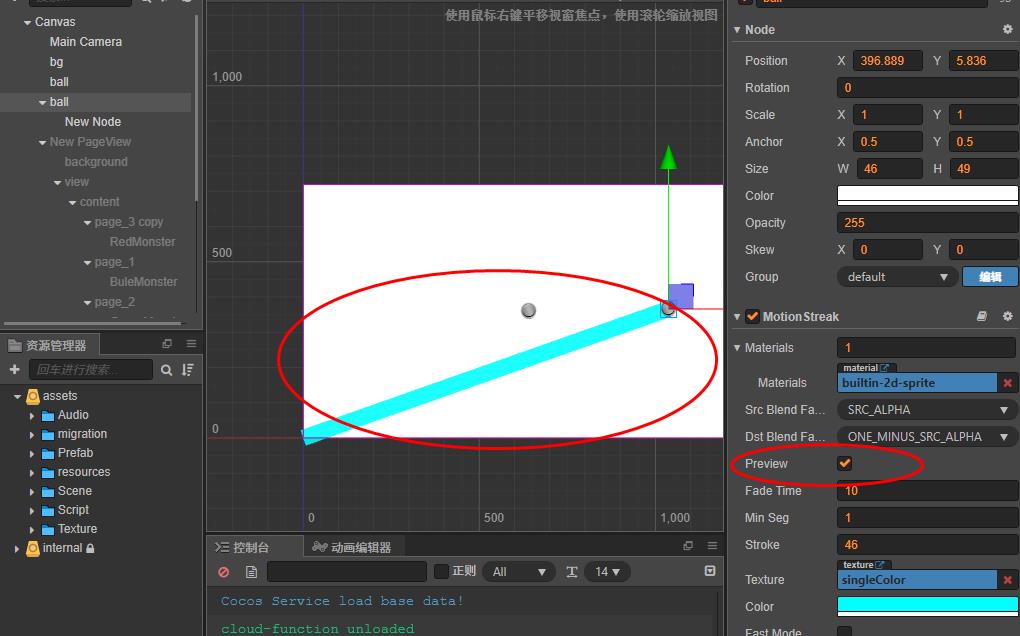 360截图20221106021949207
