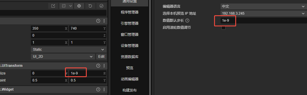 企业微信截图_17407308915100