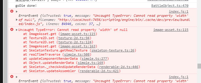 企业微信截图_16282377313647
