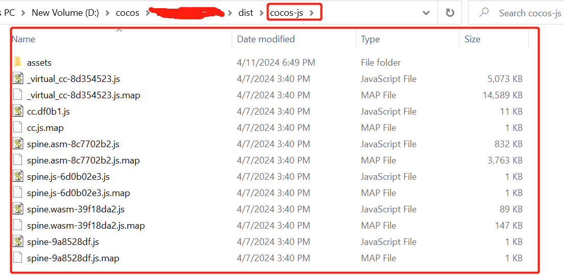 企业微信截图_17128883573860