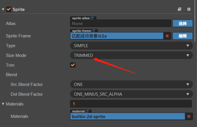 企业微信截图_16403369693187
