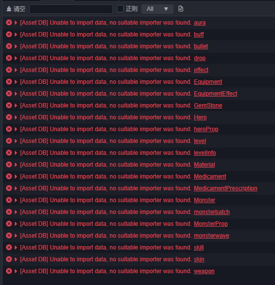 QQ图片20220310151915