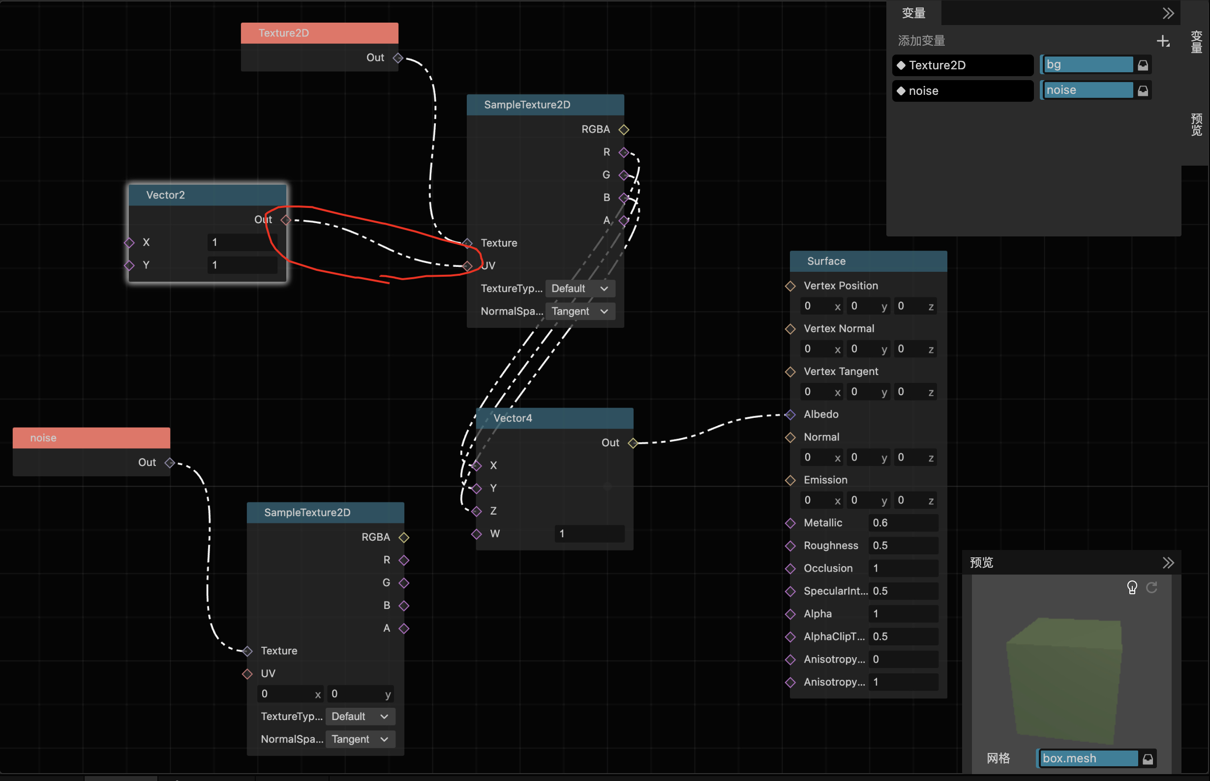 D-Chat_20240103195343