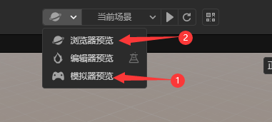 QQ截图20230325093959