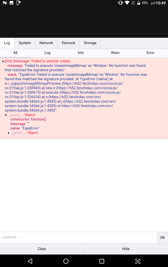 企业微信截图_17102118391717
