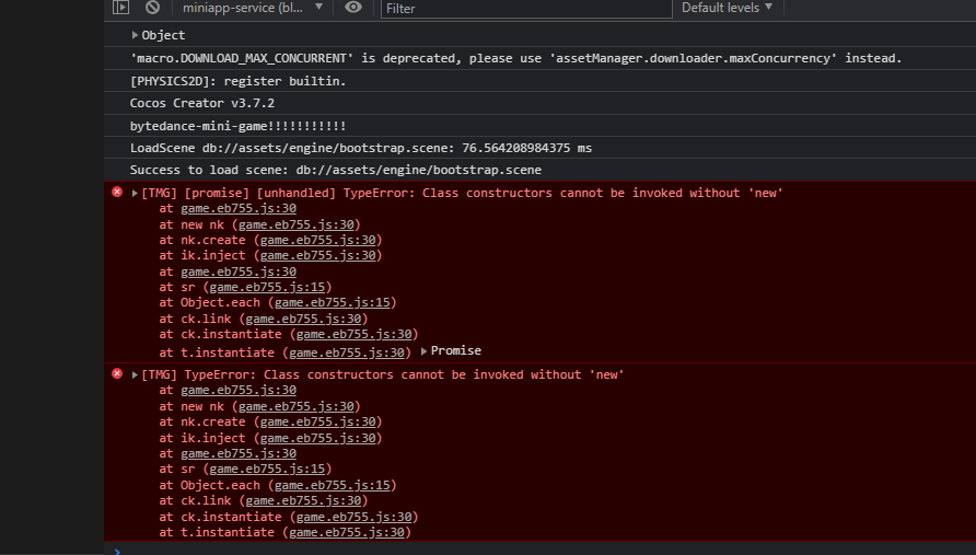 微信图片_20231109115142