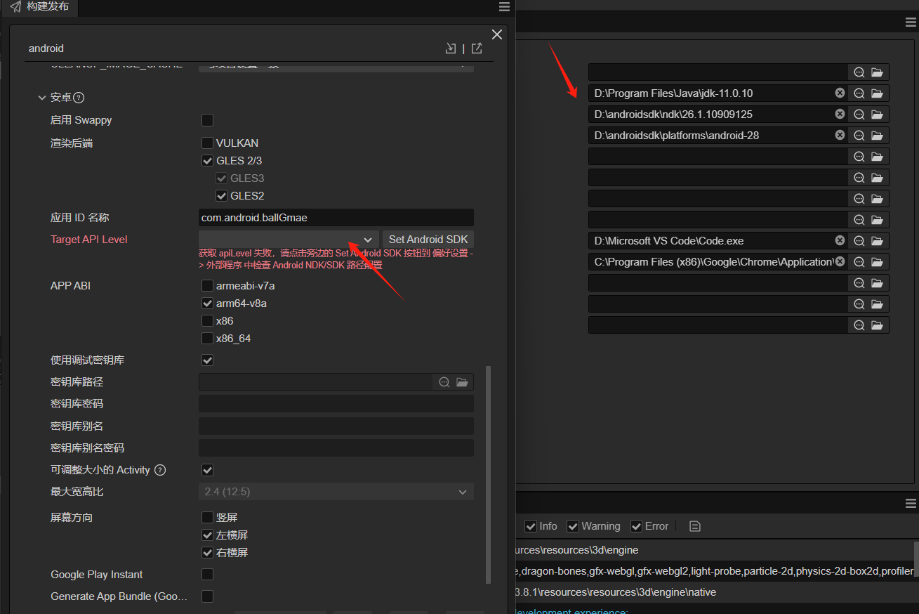 微信图片_20231226170908