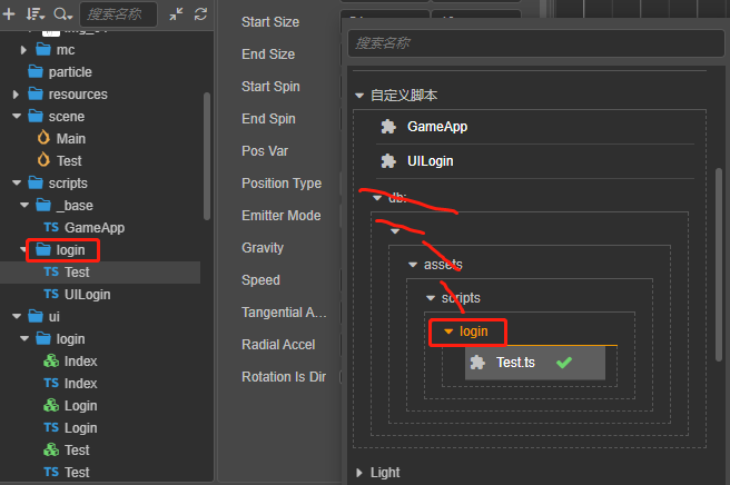 微信截图_20220609141249
