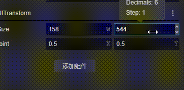 QQ录屏20230627094503