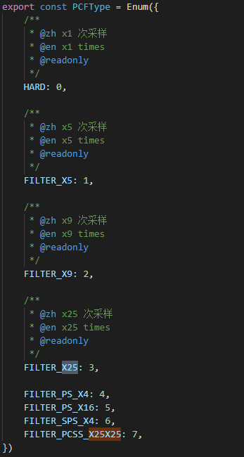 QQ图片20201213161412