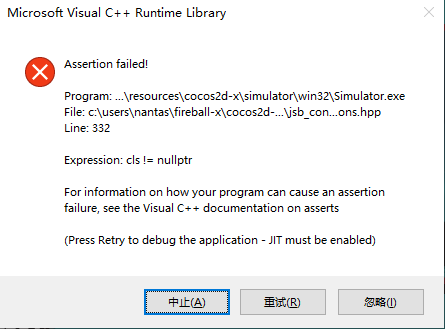 企业微信截图_20220216173750