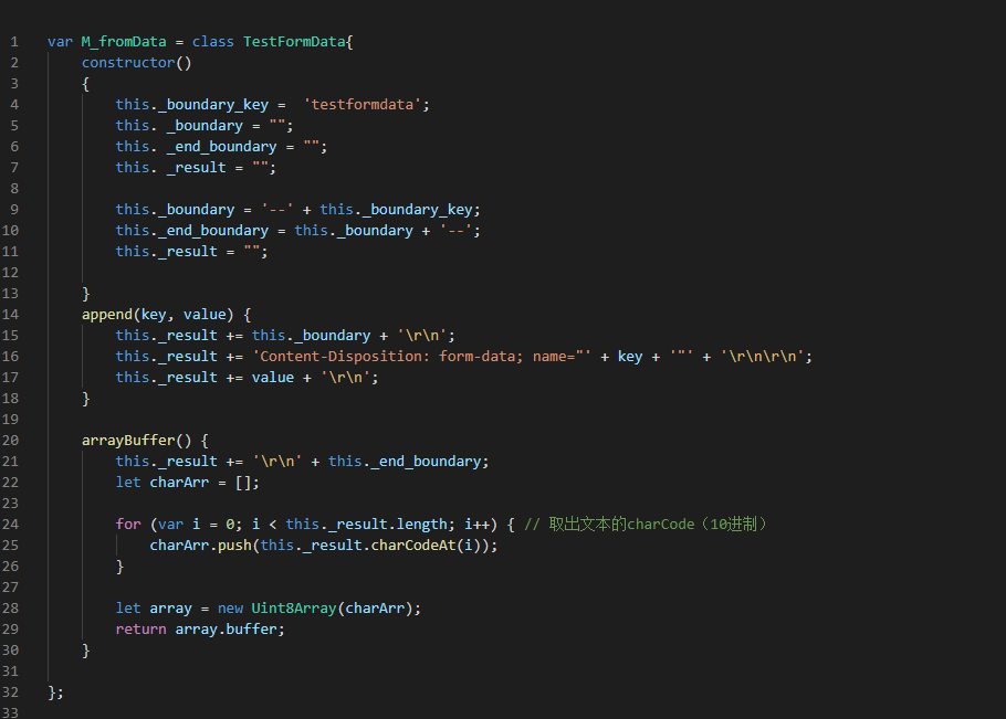 vue-js-2-post-multipart-form-data-tutorial