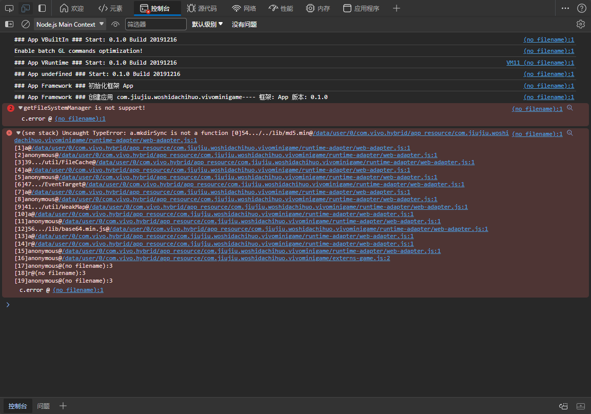 fc8fd00a13a021905cf5a67b0d8748e