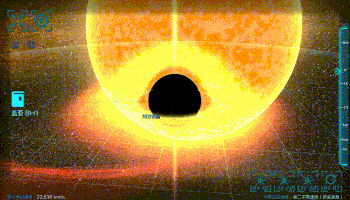 img-blackhole