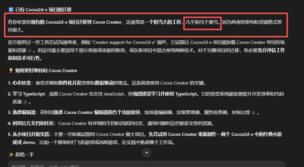 e61e12b3987513ea430c48fd573ead52