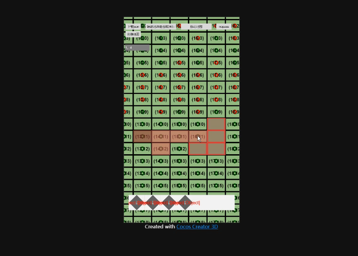 QQ截图20240107153113