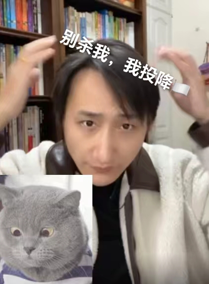 微信图片_20231218082319