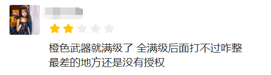 QQ图片20240323073839