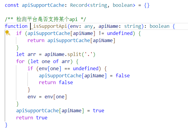 screenshot-20250509-155903