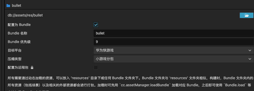 Screenshot 2025-07-21 at 09.34.47
