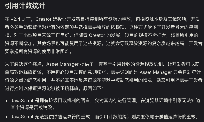 Snipaste_2025-02-13_10-52-11