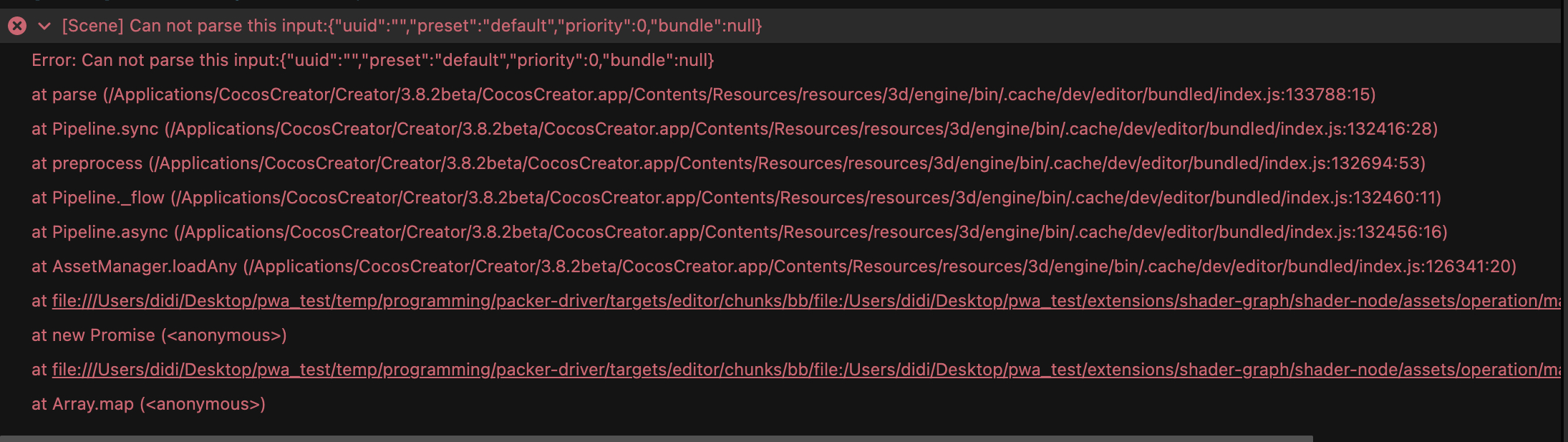 D-Chat_20240103185406