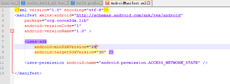 E075C309-2574-47a3-BDB4-41816B1A364D