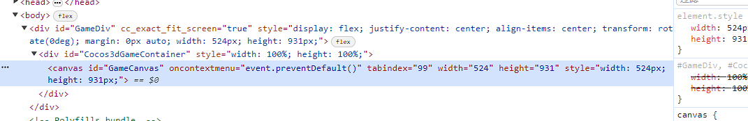 微信图片_20231118164640