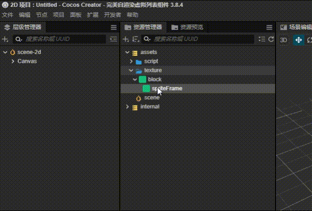 QQ20241218-11852-HD 00_00_00-00_00_30