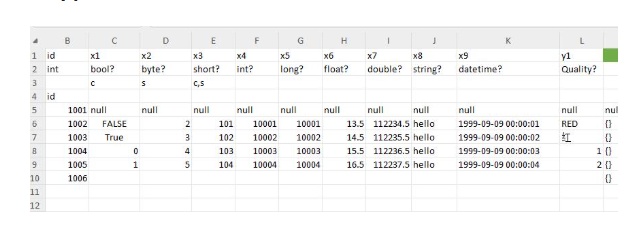 luban1_20250604184713