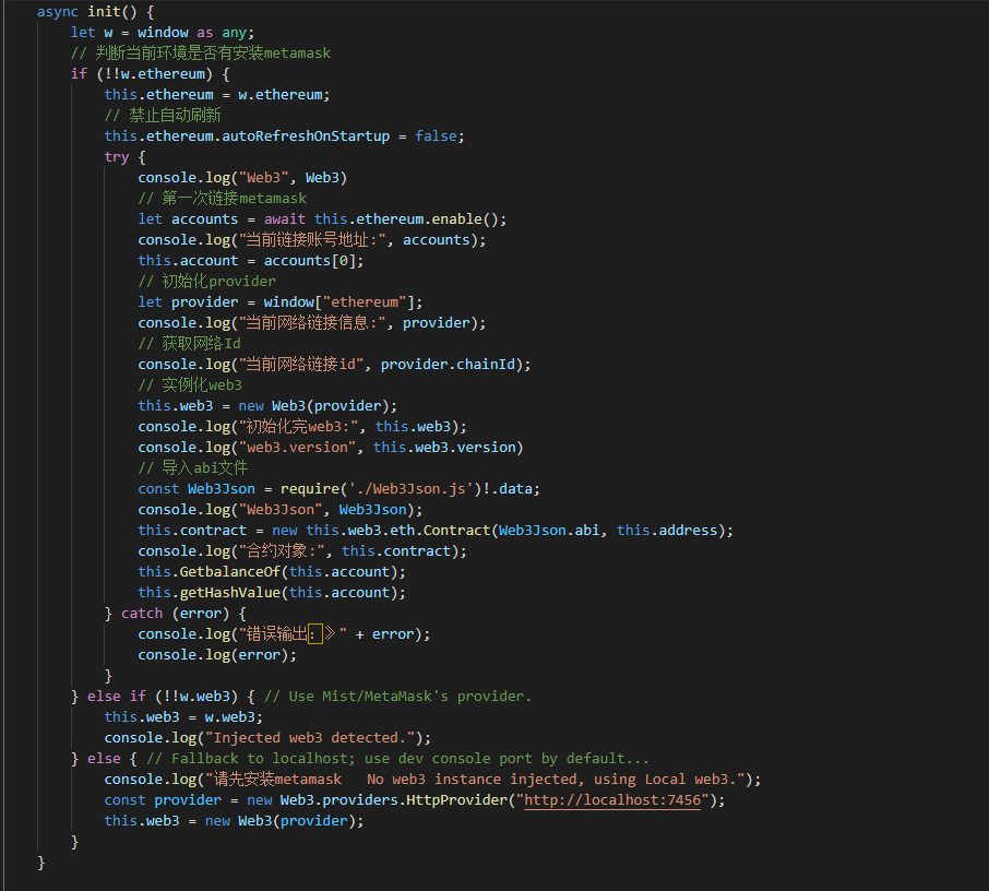 微信截图_20211230164915