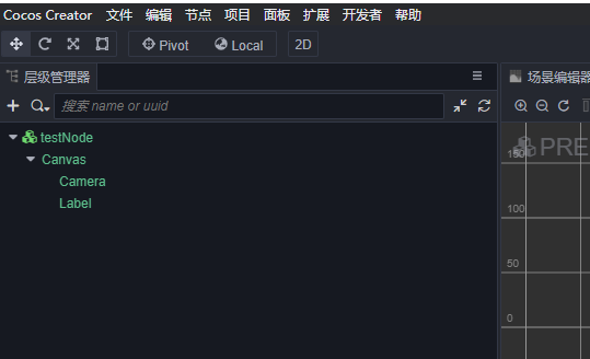 U(PBK4$((%NOPSDOO_}85